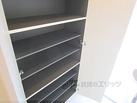 プロローグ新旭 102 ｜ 滋賀県高島市新旭町旭（賃貸アパート1LDK・1階・50.05㎡） その28