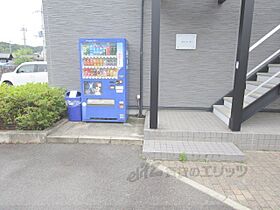 レオパレスポケットII 105 ｜ 滋賀県大津市和邇今宿（賃貸アパート1K・1階・23.18㎡） その19