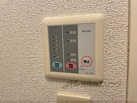 滋賀県彦根市芹川町（賃貸アパート1K・2階・26.08㎡） その21