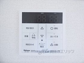 滋賀県大津市本堅田6丁目（賃貸アパート1LDK・1階・41.11㎡） その28