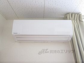 レオパレスフォート向山 104 ｜ 滋賀県草津市追分南3丁目（賃貸アパート1K・1階・19.87㎡） その23