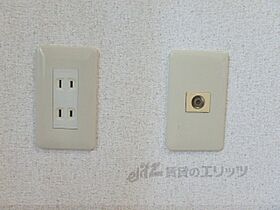 滋賀県大津市長等3丁目（賃貸マンション1K・5階・21.00㎡） その24