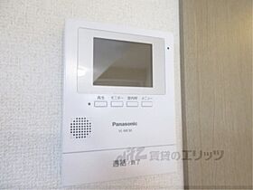 滋賀県彦根市野瀬町（賃貸アパート1R・2階・29.70㎡） その28