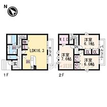 滋賀県大津市大萱７丁目（賃貸一戸建3LDK・1階・92.73㎡） その2