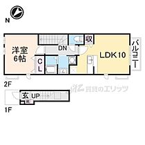 滋賀県彦根市稲部町（賃貸アパート1LDK・2階・42.37㎡） その2