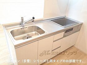 プレッソ・ロートV 101 ｜ 滋賀県蒲生郡日野町上野田（賃貸アパート1LDK・1階・50.03㎡） その4