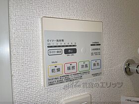 滋賀県彦根市野口町（賃貸アパート1LDK・1階・44.70㎡） その27