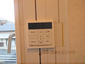 滋賀県大津市坂本6丁目（賃貸アパート1LDK・2階・32.00㎡） その19