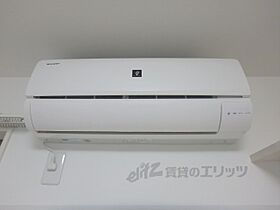 アークリード大津 212 ｜ 滋賀県大津市中央4丁目（賃貸マンション1K・2階・26.00㎡） その20