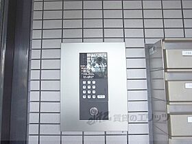 滋賀県草津市東矢倉4丁目（賃貸マンション1K・4階・22.40㎡） その26