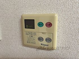 滋賀県彦根市西今町（賃貸アパート1LDK・1階・45.64㎡） その28