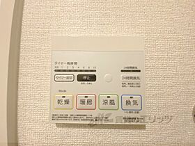 サンステージ 202 ｜ 滋賀県大津市月輪３丁目（賃貸アパート1K・2階・26.09㎡） その25