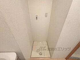 Ｇｒｅｅｎｗｉｃｈ　Ｈｏｕｓｅ 702 ｜ 滋賀県大津市大萱１丁目（賃貸マンション1DK・7階・30.45㎡） その16