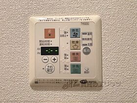 Ｇｒｅｅｎｗｉｃｈ　Ｈｏｕｓｅ 702 ｜ 滋賀県大津市大萱１丁目（賃貸マンション1DK・7階・30.45㎡） その23