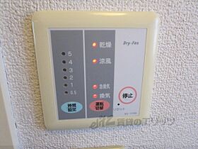 レオパレスプラティニ 102 ｜ 滋賀県大津市今堅田3丁目（賃貸アパート1K・1階・23.74㎡） その30