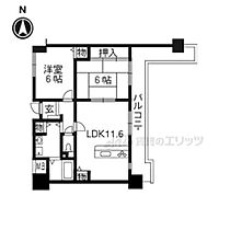 滋賀県大津市逢坂1丁目（賃貸マンション2LDK・2階・55.35㎡） その2