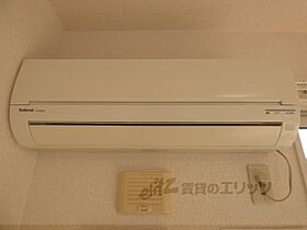 滋賀県大津市堅田1丁目（賃貸アパート1LDK・2階・40.30㎡） その26