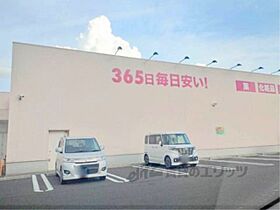 レオパレスＥＣＨＩ 213 ｜ 滋賀県愛知郡愛荘町市（賃貸アパート1K・2階・23.18㎡） その16