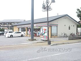 滋賀県彦根市栄町2丁目（賃貸アパート1K・2階・36.08㎡） その5