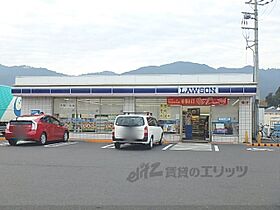 滋賀県大津市比叡辻（賃貸マンション1LDK・2階・35.91㎡） その22