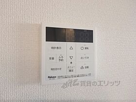 滋賀県大津市下阪本6丁目（賃貸アパート2LDK・1階・66.12㎡） その28