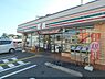 周辺：セブンイレブン　野洲中主店まで1000メートル