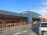 周辺：アヤハディオ　瀬田店まで2370メートル