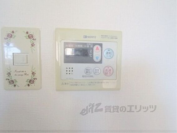 セレッソ甲西B号館_その他_3