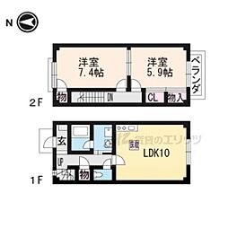 🉐敷金礼金0円！🉐さくら館