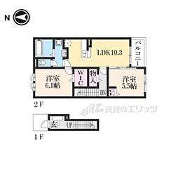 メゾン・ド・ジュネスI 2階2LDKの間取り