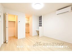 上月ハイツ 104 1階ワンルームのリビング/ダイニング