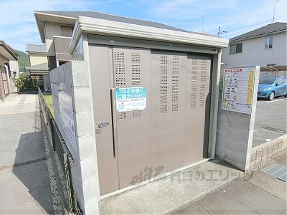 Y’sコート_その他_3