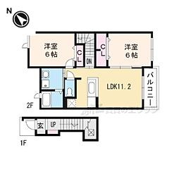エイチアンドピー 2LDKの間取図画像