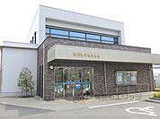 滋賀銀行　武佐支店まで800メートル