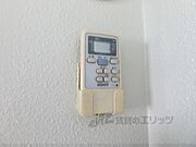 エアコンのリモコン