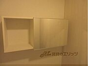 トイレ上収納