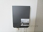 インターネット