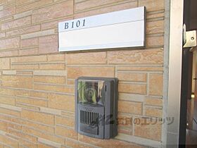 ステージ橘　Ｂ棟  ｜ 滋賀県湖南市石部中央4丁目（賃貸アパート1LDK・1階・44.82㎡） その30