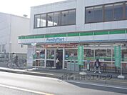 ファミリーマート　野路中央店まで1740メートル