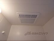 なんと浴室乾燥機付いてます！