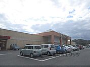 フレンドマート　信楽店まで220メートル