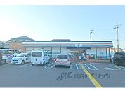 セブンイレブン　栗東中沢店まで550メートル
