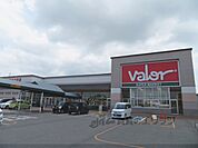 バロー　水口店まで500メートル