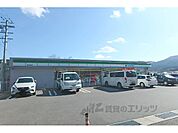 ファミリーマート　湖南石部南店まで400メートル