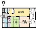 パークショアセタ5階7.0万円