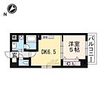 滋賀県大津市中央4丁目：物件画像／株式会社エリッツ 瀬田店
