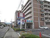 ウエルシア　甲賀水口貴生川店まで120メートル