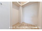 イメージ図
