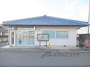 西大路郵便局まで700メートル