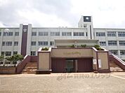 滋賀県立草津高等学校まで2200メートル